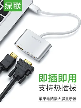

Ugreen mini dp to HDMI Adapter VGA Adaptor Lightning Mini DP Interface