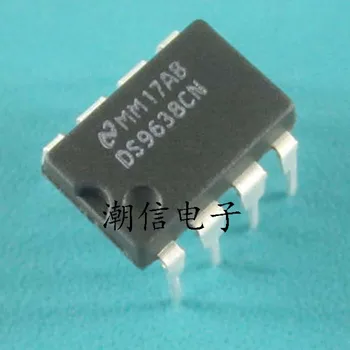 

DS9638CN DIP-8