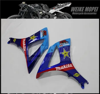 

Fairing Upper Side Front Upper Mid Cowl For GSXR1000 GSX-R1000 2007 2008