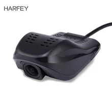 Harfey Автомобильный видеорегистратор HD 1920x1080P ночного видения USB DVR для Seicane gps стерео головное устройство Авторадио Стерео Плеер