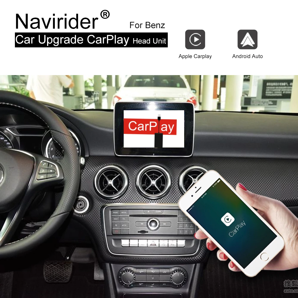 Apple CarPlay Android Auto Car Upgrade Screen For Benz A200 A180 A