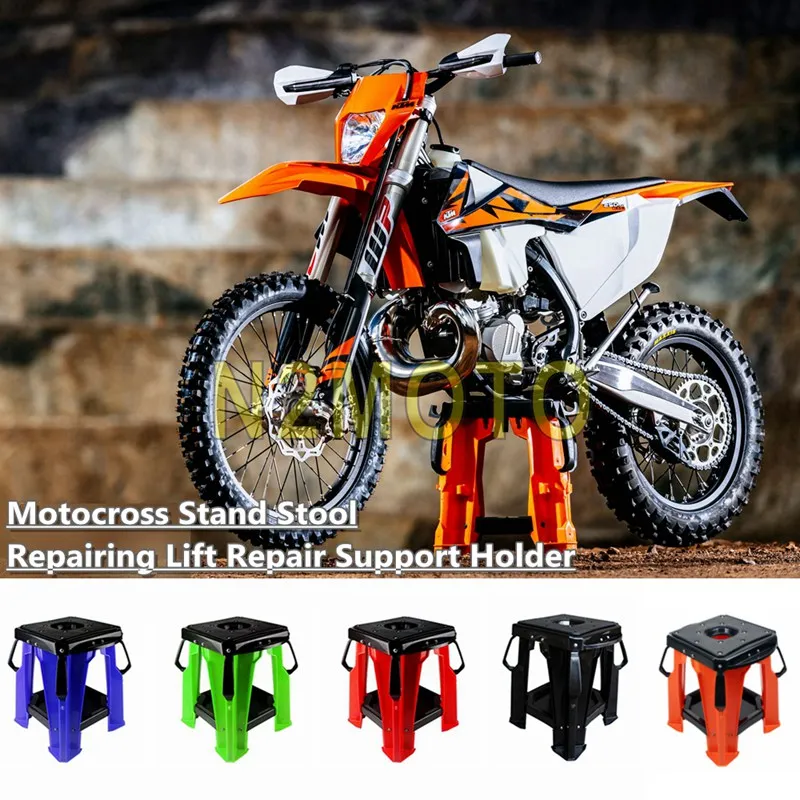 Подставка для ремонта гоночных мотоциклов универсальный кронштейн MX Enduro Supermoto EXC