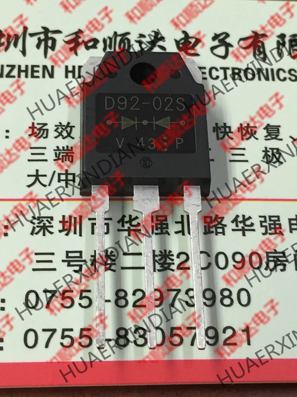 20 шт./лот D92-02S TO-3P на
