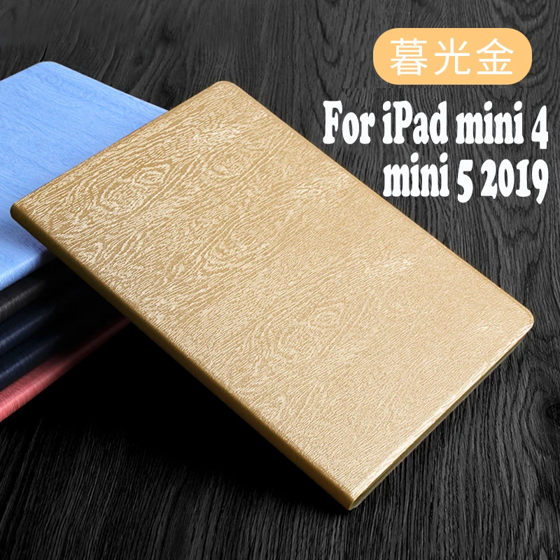 Флип-чехол для ipad 9,7 ipad air 2 ipad 9,7 ipad mini 1/2/3/4/5 подставка coque capa деревянная зернистая смарт-крышка оболочка - Цвет: as photo