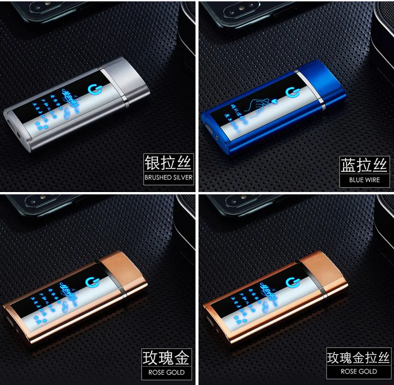 Индивидуальный большой экран USB Электронная зажигалка для сигарет креативная зарядная Зажигалка Сенсорное зондирование дисплей настройки