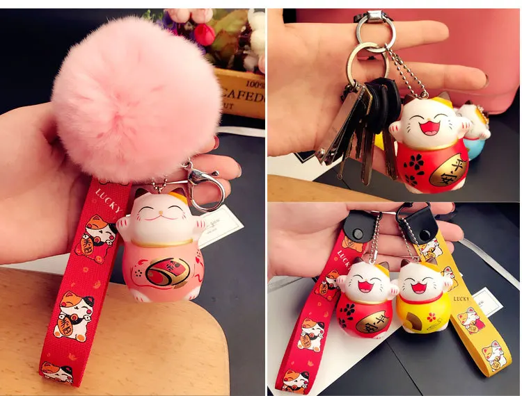 Новинка, брелок с изображением из мультфильма Lucky Cat, брелок для женщин, брелок для автомобиля, украшение подвеска на сумку, брелок, подарочные аксессуары 3074