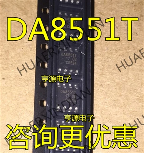 10 шт./лот TDA8551 TDA8551T DA8551T в