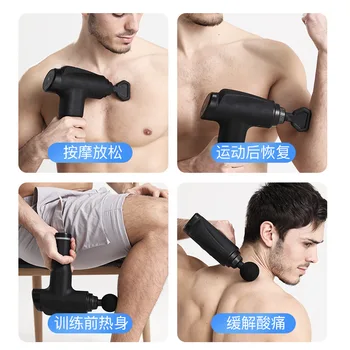 

Fascial gun massage gun deep muscle relaxation electric hand-held Massager Fitness high frequency vibration
