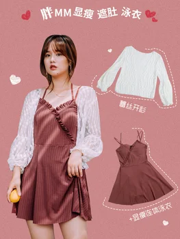 

Swimwear One-piece Swimming Suit Plus-sized Belly Covering Slimming Bubble Hot Spring Long Sleeve Blouse Beach Large Size