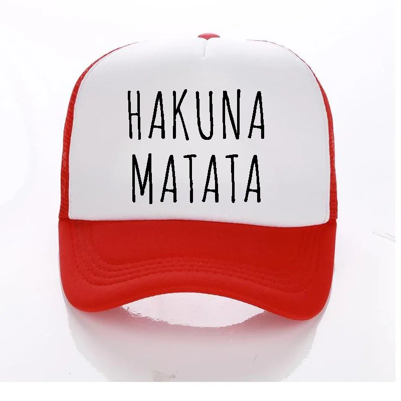 6 Детские кепки от солнца Hakuna Matata для взрослых женщин HAKUNA MATATA trucker cap Summber бейсбольные шапки для детей Лев Король Snapbacks мальчиков - Цвет: 6