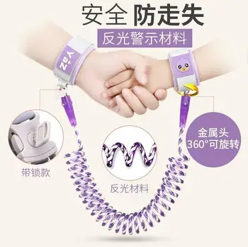 

Children Chain Anti-loss Suppository Kids Anti-Theft Bracelets Parent and Child Bracelet Drawstring Let Lost Tied Doll Hand Hold