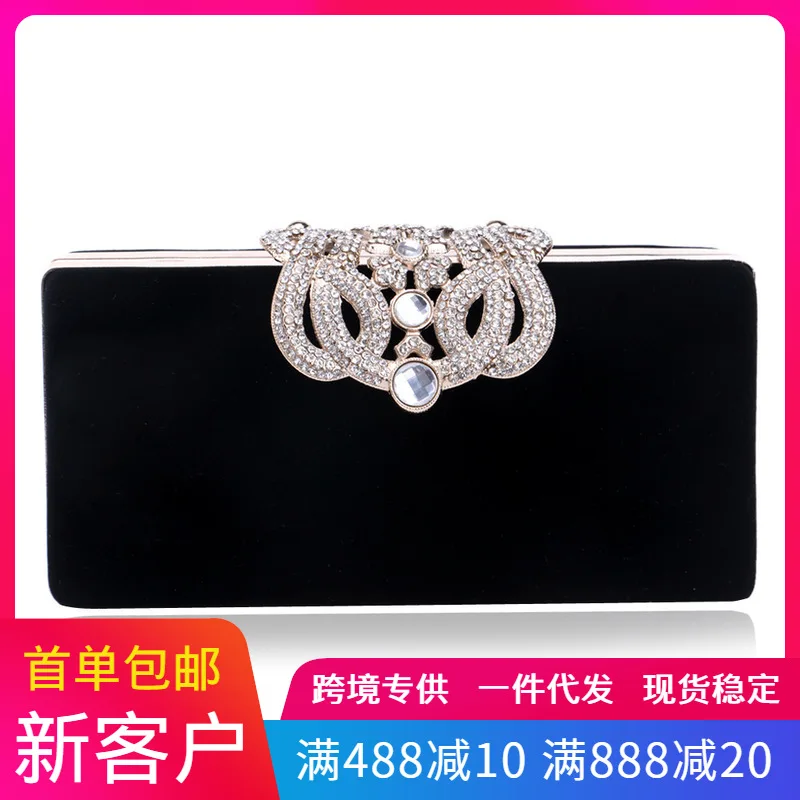 

Manufacturers Direct Selling Surplus Power Cross Border Hot Selling Evening Bag Women's Fashion Crown Banquet Bag Formal Dress E