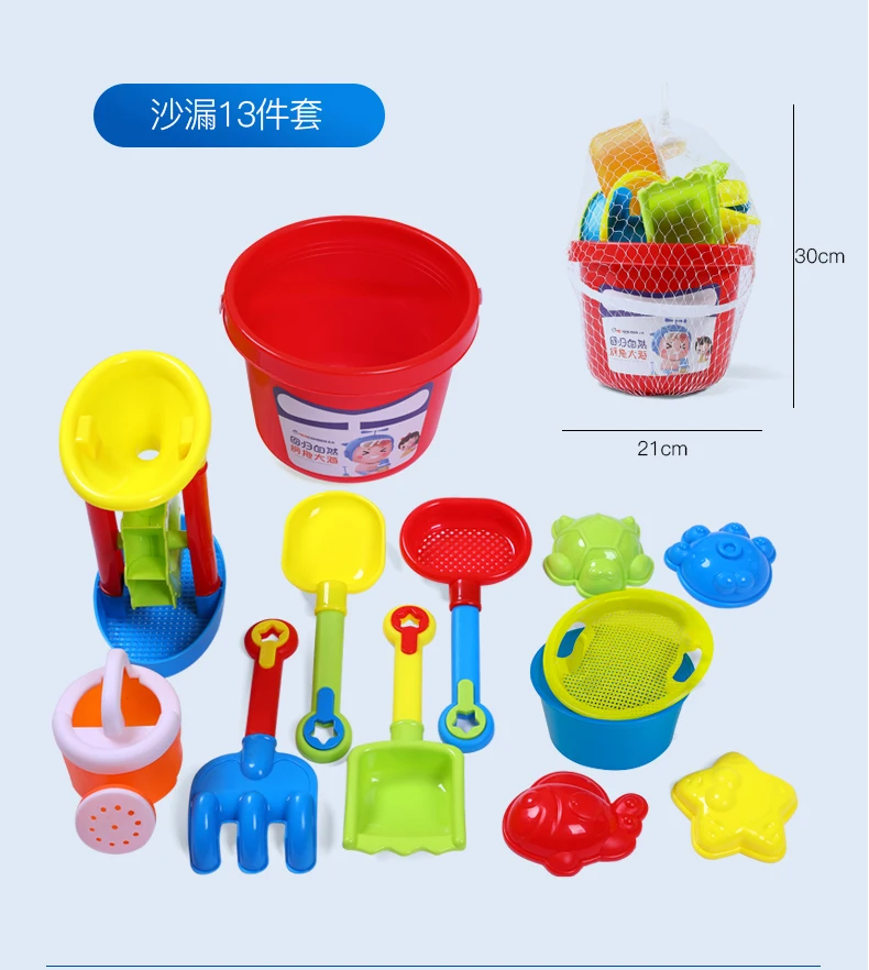 Детская игрушка кассия, бассейн, Космический 10 игрушечный набор, песок, домашний, есть унисекс-игрушка, инструменты
