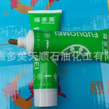 Горный велосипед yang hu you Фиолетовый только смазка