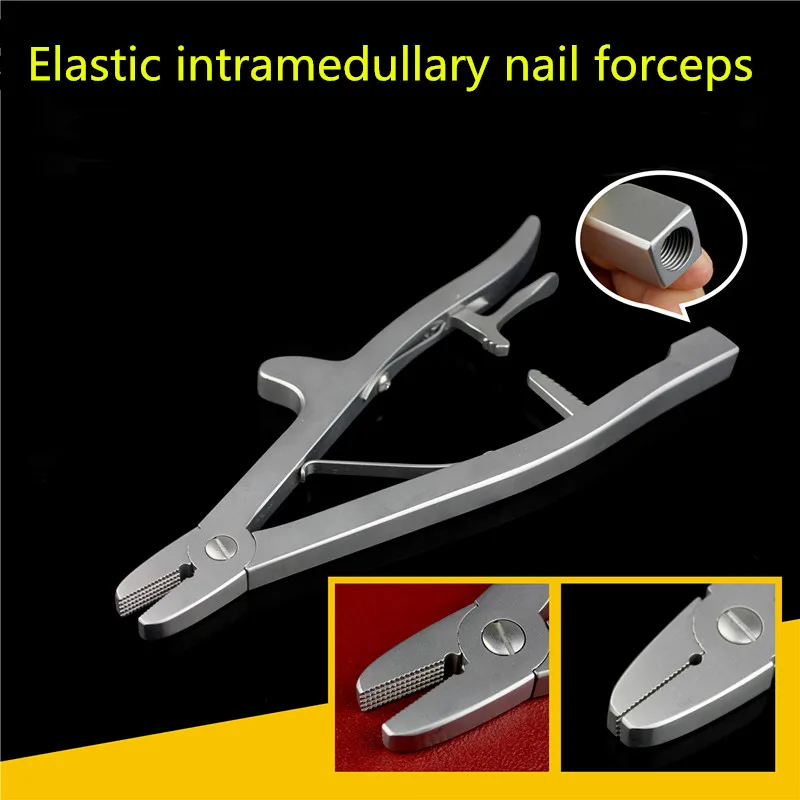 Orthopedic Instrument Medical Clamping Elastic Intramedullary Nail