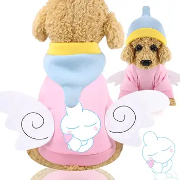 

Pet Cartoon Tiger Duck Owl Soft Hooded Coat Jacket Jumpsuit Dogs Cats Clothes