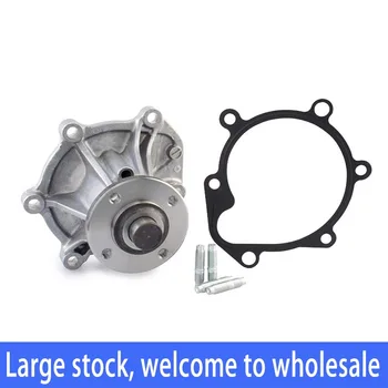 

Water Pump 1FZ 4.5L FZJ75 FZJ78 FZJ79 FZJ80 FZJ105 ForToyota Land Cruiser 6cy