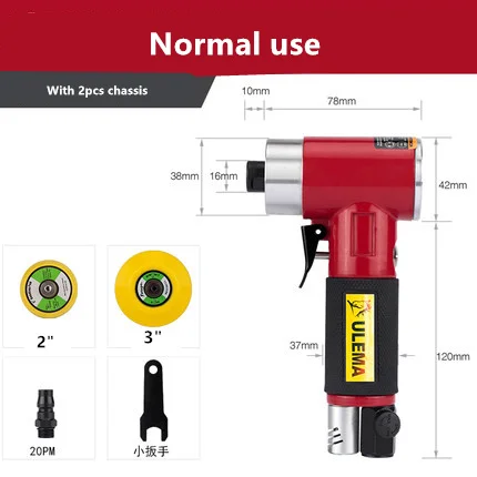1 шт., воздушный угловой шлифовальный станок, 90 градусов, пневматическая шлифовальная полировальная машинка+ 2 дюйма, 3 дюйма, шлифовальный станок, воздушный угловой полировщик, электроинструменты
