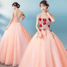 Платье для светской львицы розовые платья Quinceanera бальное платье длинное платье для выпускного вечера с цветами Маскарад сладкий 16 платье Vestidos De 15 Anos