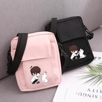 

2019 Women Men Messenger Shoulder Bag Personality Boy And Dog Print Fashion Small Square Bags Dropshipping Wholesale Bolso Mujer