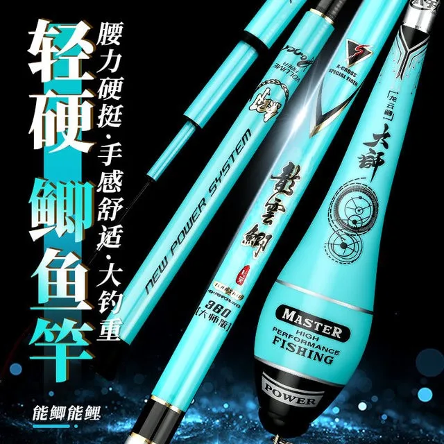 Карбоновая удочка для ловли карпа ультралегкий светильник s Удочка 28 tune 4 5 метра 52