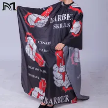 3 шт. профессиональный водонепроницаемый плащ для парикмахерской, передник для стрижки