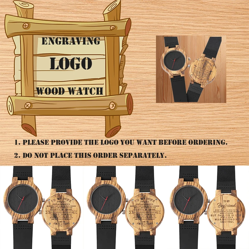 

Customize Watches Creative Design Wooden Watch Customization Print Great Gift LOGO Printing