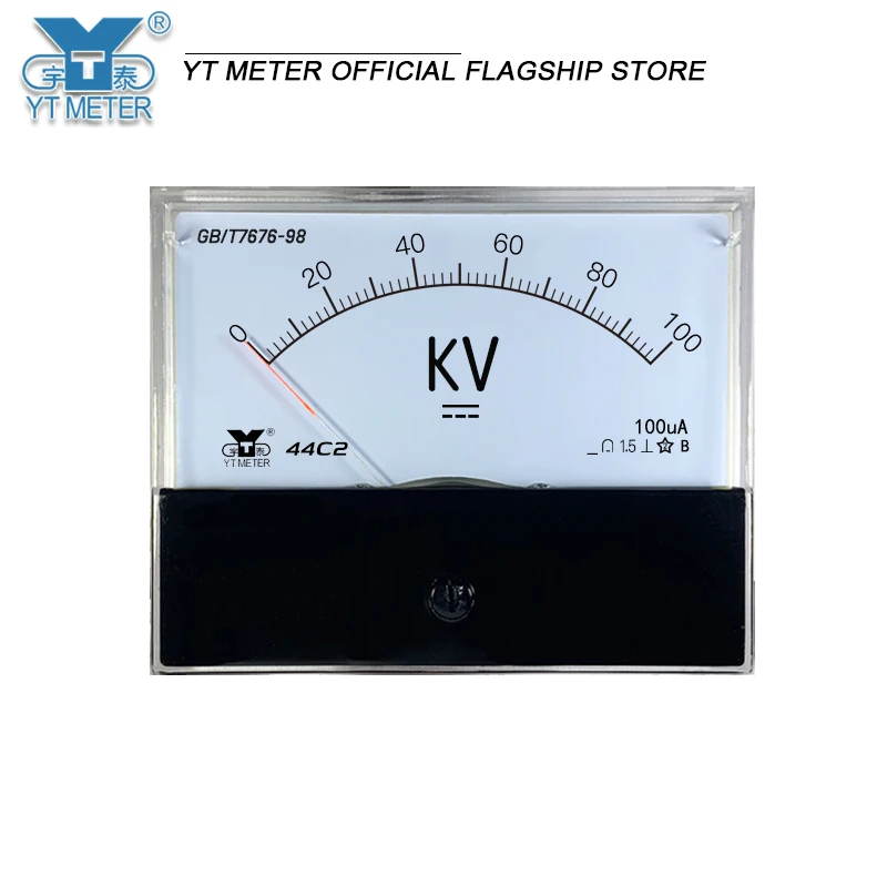 44c2DChighvoltagevoltmeter5kV10kV20kV30KV50kVdistribution