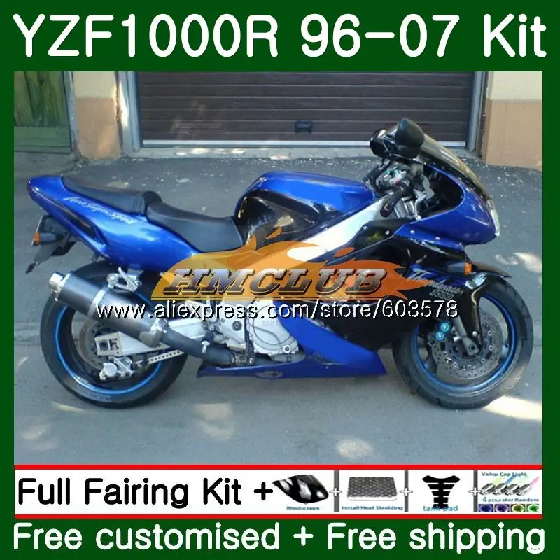 Набор для ухода за кожей YAMAHA YZF1000R Thunderace 1996 2007 61CL. 15 YZF-1000R YZF 1000R 96 97 98 99 00 01 02 03 04 05 06 07 синий хорошее обтекатель - Цвет: No. 1