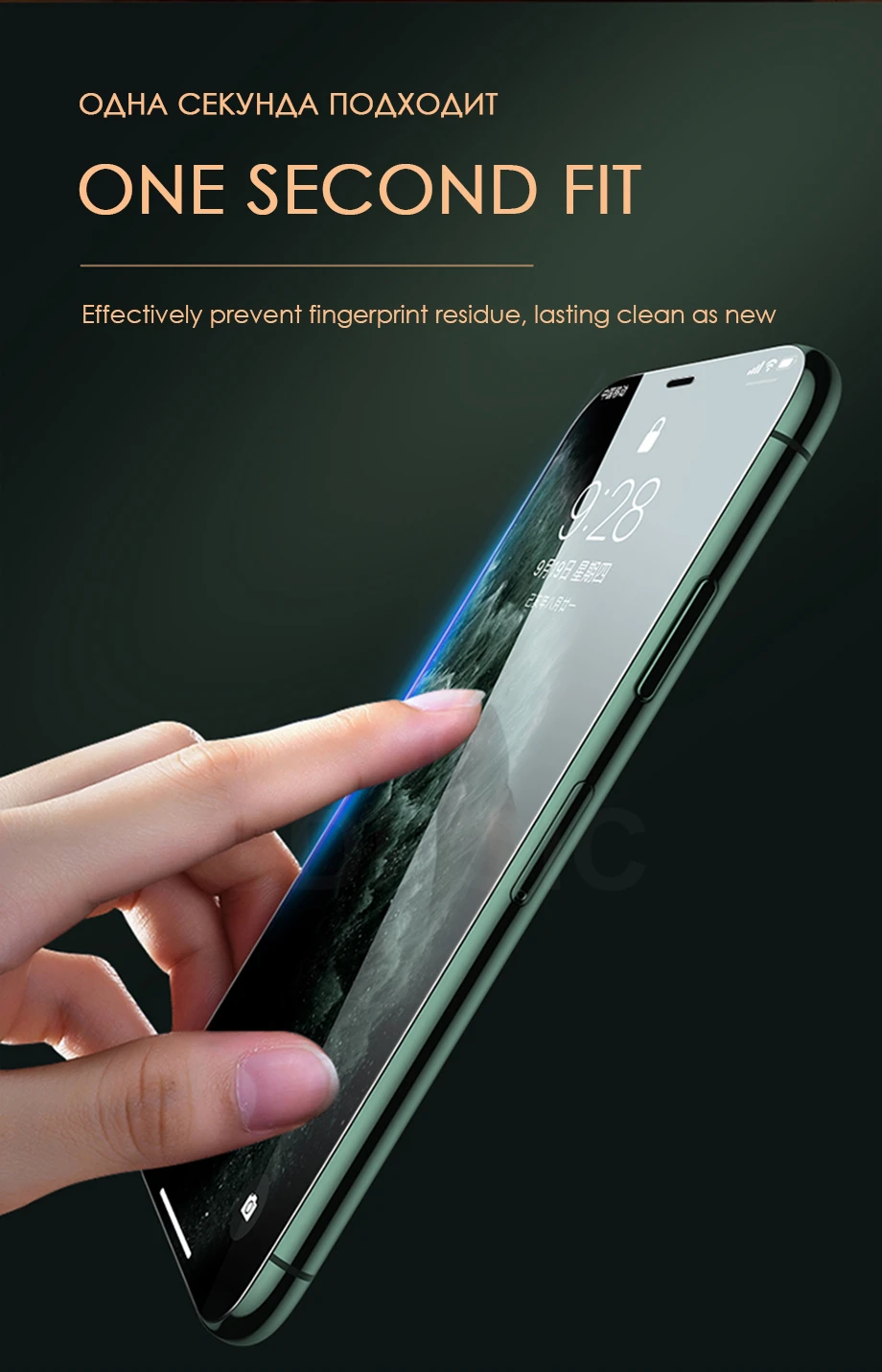 500D полное покрытие из закаленного стекла для iPhone 11 Pro Max стекло X XS Max XR Защитное стекло для экрана для iPhone 6 6s 7 8 Plus X пленка