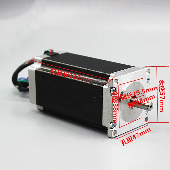 Nema 23 шаговый двигатель 1N. m/1.8N.m/2N. m/2.8N.m 57YG250+ Цифровой Драйвер HB556C