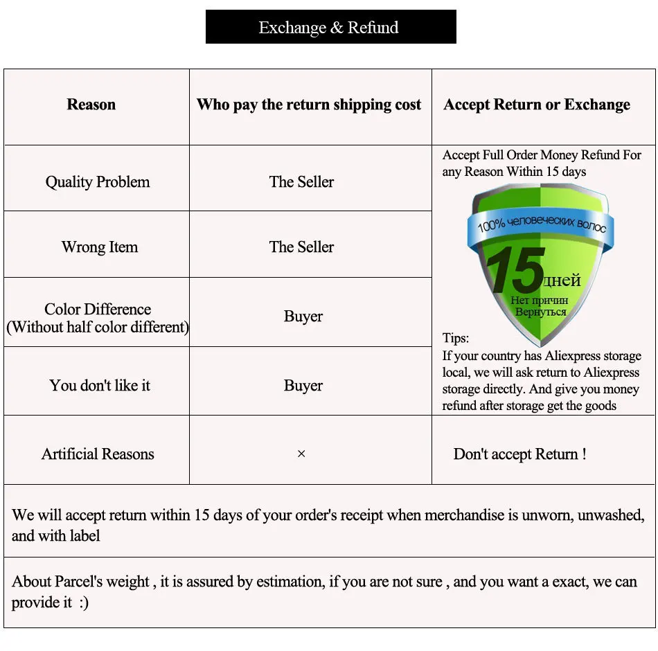 9 exchange and refund