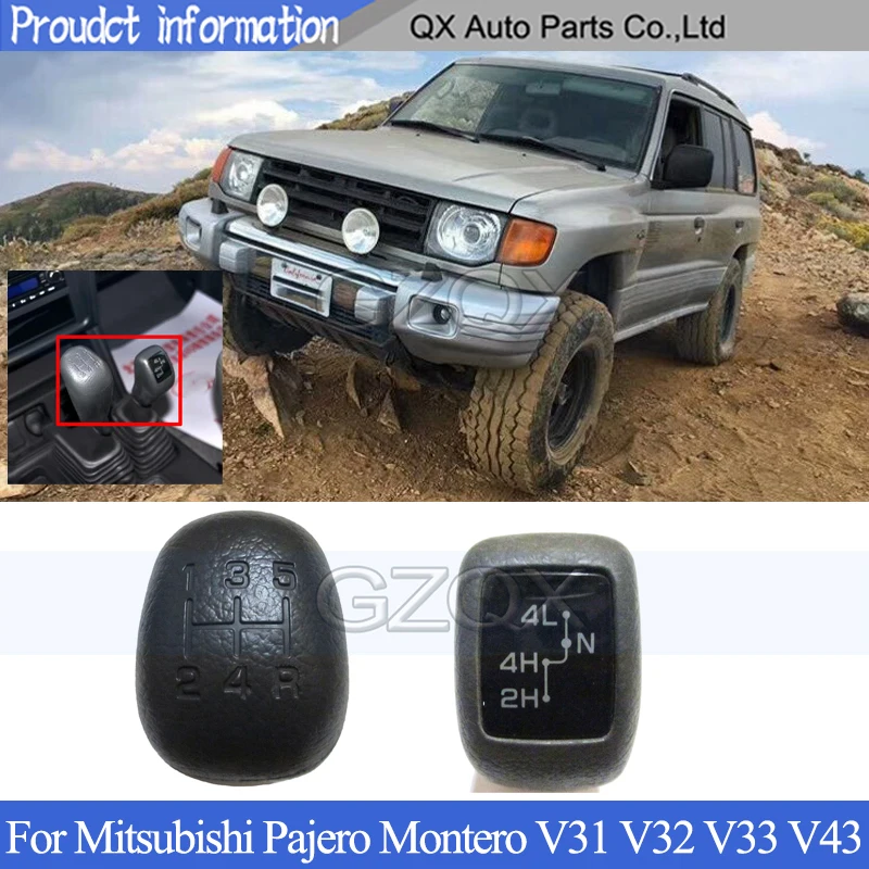 CAPQX T/F Modified Gear Lever transfer case For Mitsubishi Pajero Montero V31 32 V33 43 Stick Gear Shift Knob Shifter Lever Head
