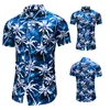 Fashion Flower Design Short Sleeve Casual Shirts Men's Hawaiian Blouse 2022 Summer Clothing Plus Asian Size 5XL 6XL ► Photo 2/5