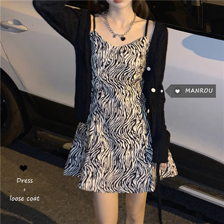 spring 2021 new Korean zebra suspender skirt middle versatile slim dress women |