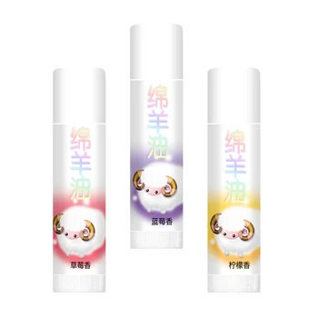 

Novo moisturizing lip balm for baby lip care fruit taste colorless nourishing nude lip makeup lippenbalsem BN176