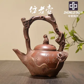 

In Purple Taiwan Backflow One Factory The Cultural Revolution Kettle Yixing Old Dark-red Enameled Pottery Teapot Imitate Old Pot