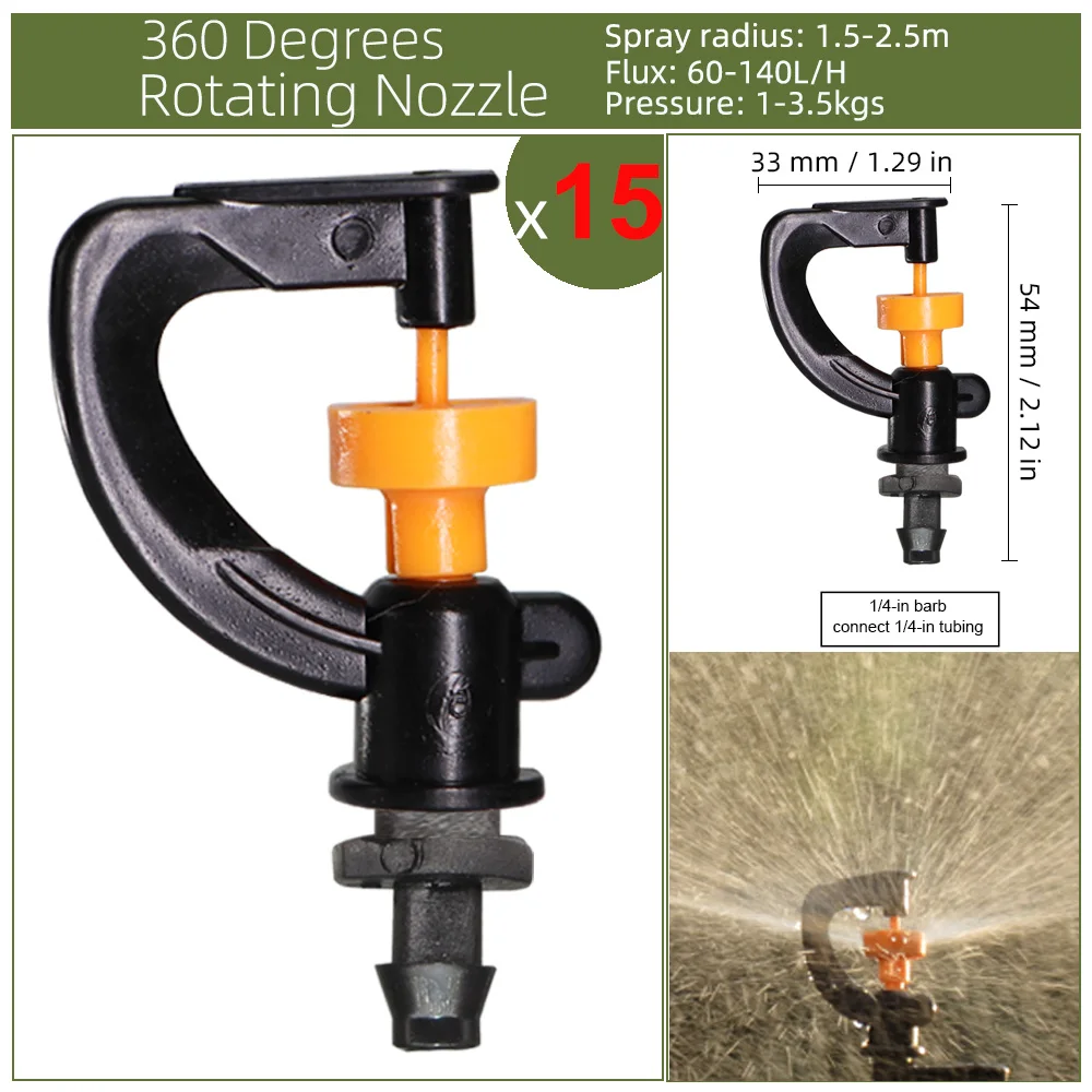 G-15PCS
