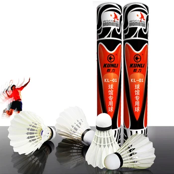 

KUNLI-01 Top class duck feather badminton shuttlecock 12 pcs/dozen feather shuttlecock for competition 5dozen/lot free shipping