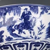 Qing Dynasty Qianlong Year Mark Blue And White Figure Guiguzi Downhill Bowl Antique Ornaments Porcelain Antique Collection 3