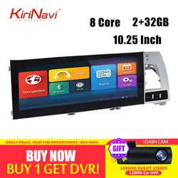 KiriNavi 10,25 "Octa Core Android 7,1 dvd-плеер автомобиля для Audi A6L радио мультимедиа gps навигации Системы Bluetooth 2005-2011