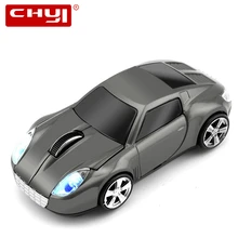 CHYI Автомобильная беспроводная компьютерная мышь эргономичная оптическая мышь Mause 1600 dpi маленькая USB 3D мышь для детей подарок детям для ПК ноутбука