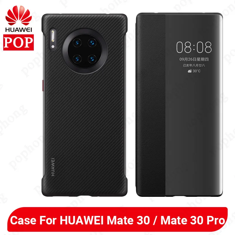 Чехол для HUAWEI Mate 30 Pro оригинальный высококачественный защитный силиконовый