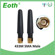 2 шт 433 MHz Антенна 3dbi SMA штекер разъема 433 MHz направленная антенна небольшого размера 433m антенна для ватерметра Lorawan