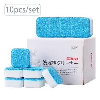 

10Pcs Washing Machine Cleaner Washer Cleaning Washing Machine Cleaner Laundry Soap Detergent Effervescent Tablet Washer Cleaner