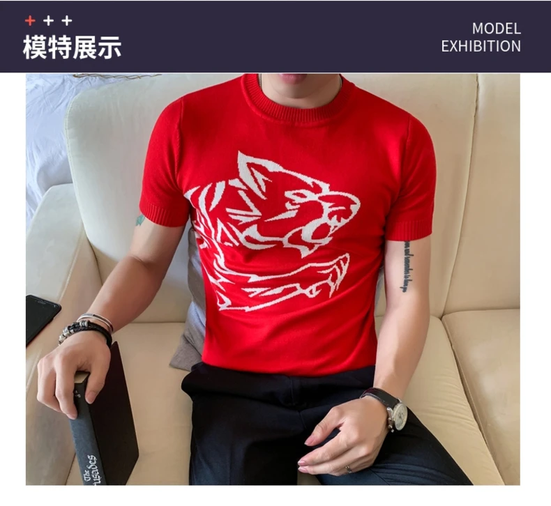 Уличная футболка с круглым рукавом Camisetas Hombre Осенняя мужская Трикотажная футболка с короткими рукавами и принтом животных жаккардовая ткань