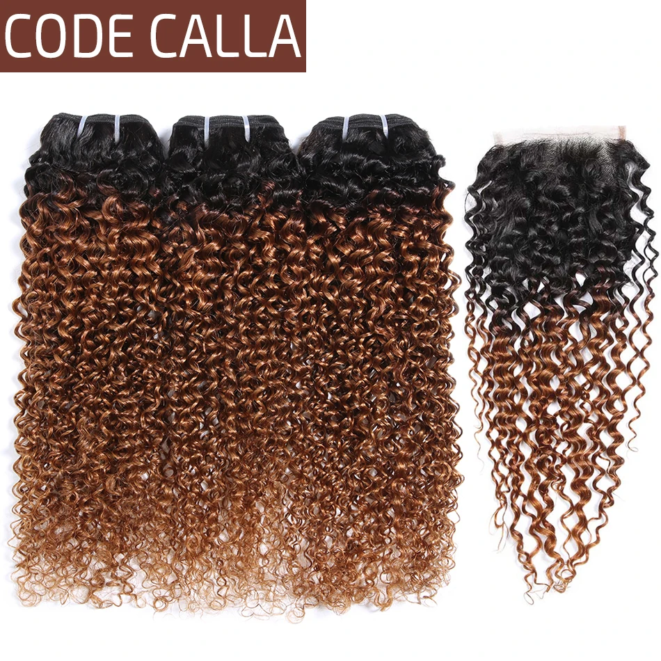Кудрявые кудрявые пучки Code Calla Remy с кружевной застежкой бразильские человеческие