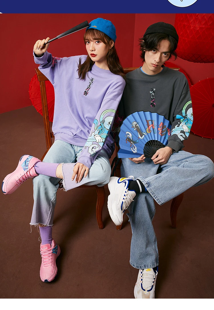 SEMIR Men Hoodies Spring 2021 New Couple Men And Women The Same Style New Year Trend Tops SEMIR Men Hoodies Spring 2021 New Couple Men And Women The Same Style New Year Trend Tops