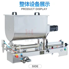 Паста жидкий двойной назначения разливочная машина из нержавеющей стали количественная наполнительная машина