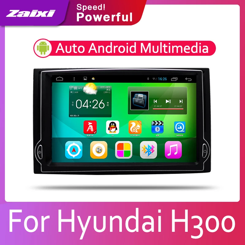ZaiXi 8 HD 1080P ips ЖК-экран Android 8 Core для hyundai H300 2007~ автомобильный радиоприемник BT 3G4G wifi AUX USB GPS Navi мультимедиа